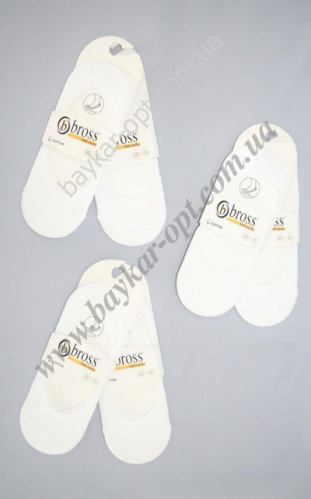 Следы детские унисекс Следы детские унисекс